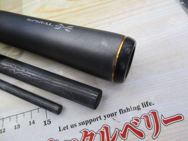 ネッサエクスチューン S106MH｜＠ベリーネット 日本最大新品中古