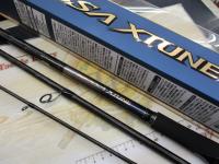 ネッサエクスチューン S106MH