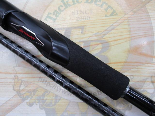 シマノ ゾディアス 20ゾディアス 268ML 商品詳細 | Rods.JP