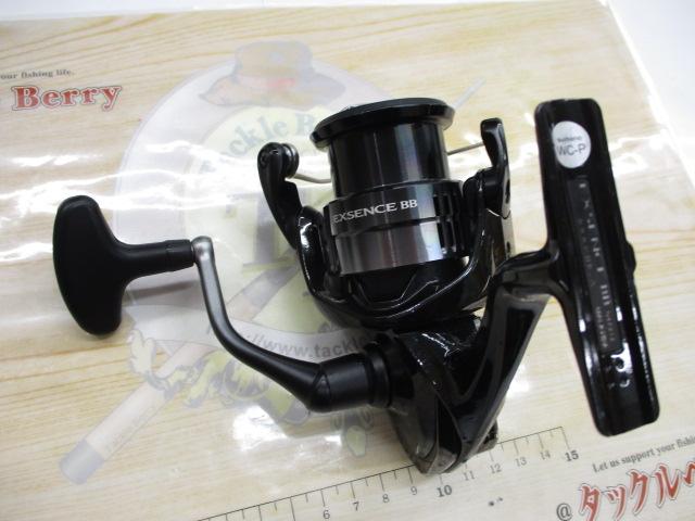 24エクスセンスBB 3000MHG｜＠ベリーネット 日本最大新品中古