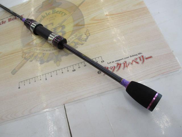 アッパーリミット アジング511S｜＠ベリーネット 日本最大新品