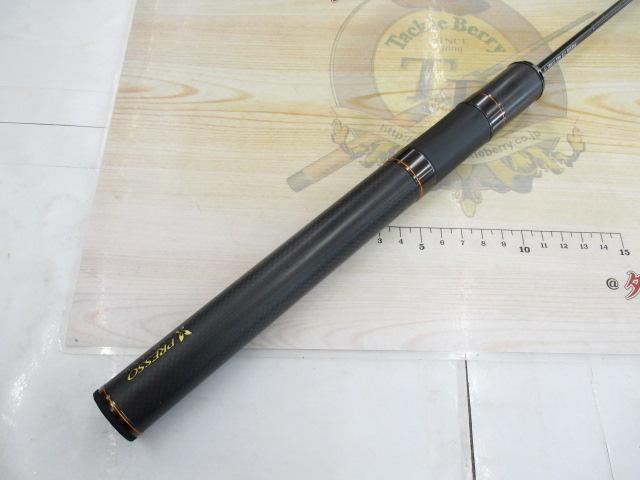 プレッソLTD AGS 510UL-S｜＠ベリーネット 日本最大新品中古釣具