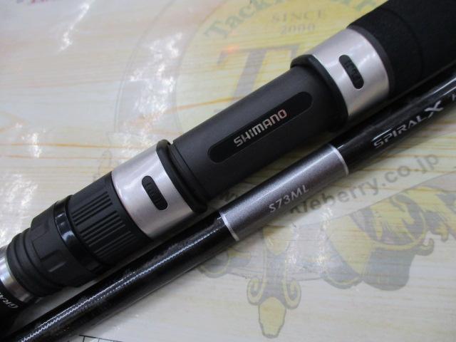 19グラップラータイプC S73ML｜＠ベリーネット 日本最大新品中古