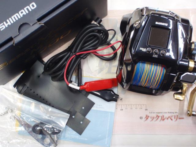 新品未使用　SHIMANO22ビーストマスター MD 6000 シマノ '22 ビーストマスターMD 6000 - フィッシングショップ