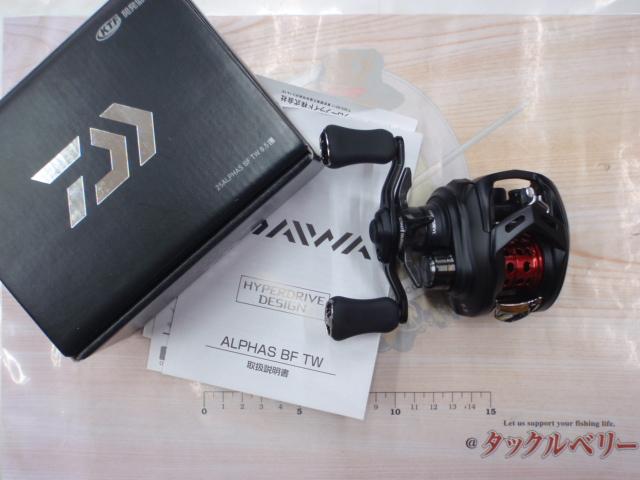 25アルファス BF TW 8.5L｜＠ベリーネット 日本最大新品中古釣具