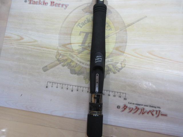 ランウェイXR 106MH ザ バーサルコマンダー｜＠ベリーネット