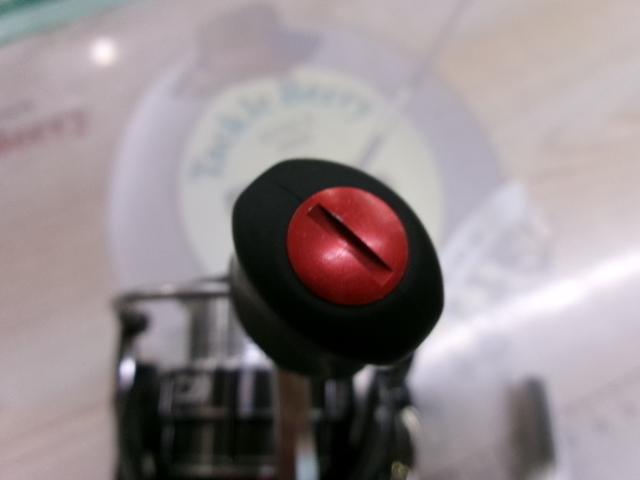 14イグニス 2505 Type-R