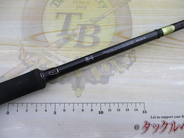 ダイナダートXR S90M｜＠ベリーネット 日本最大新品中古釣具WEB
