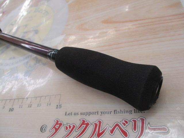 エメラルダスソルティスト ST-86ML｜＠ベリーネット 日本最大