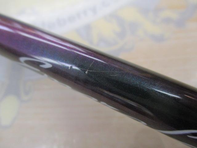 エメラルダスソルティスト ST-86ML｜＠ベリーネット 日本最大