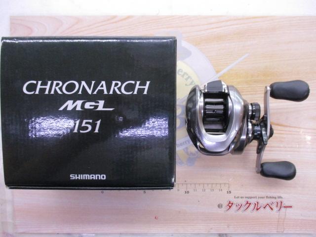 17クロナークMGL 151｜＠ベリーネット 日本最大新品中古釣具WEB