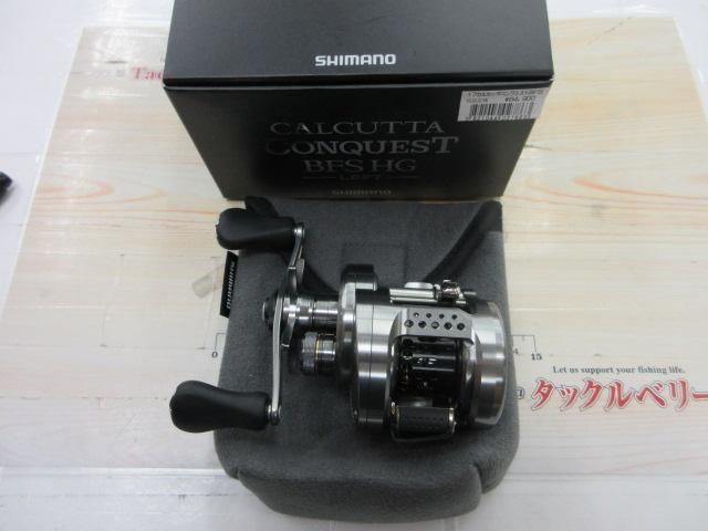 17カルカッタコンクエストBFS HG-L