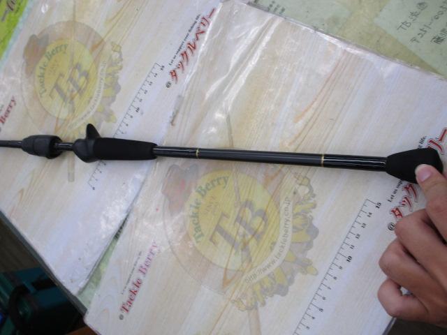 オリジナルバスロッド