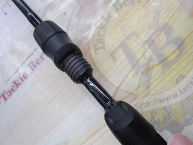 オリジナルバスロッド