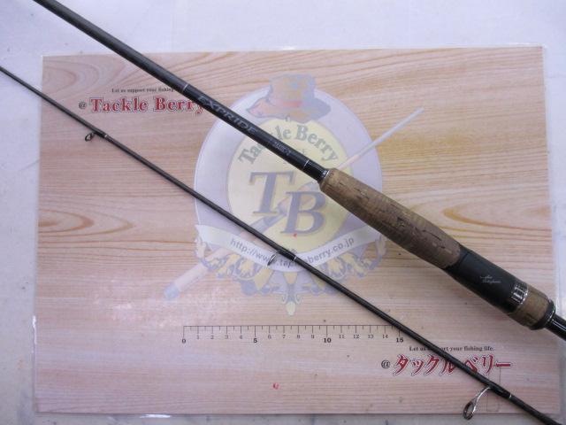 22エクスプライド 264UL-2｜＠ベリーネット 日本最大新品中古