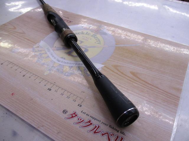 22エクスプライド 264UL-2｜＠ベリーネット 日本最大新品中古