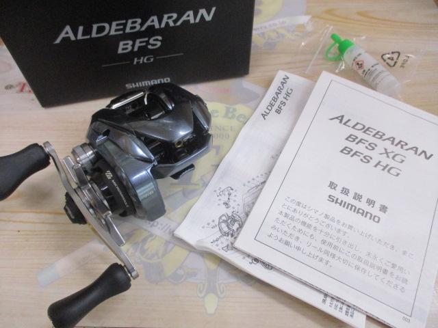 Amazon | シマノ(SHIMANO) 両軸リール 22 アルデバラン BFS HG