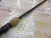 デストロイヤー F4-59TX(トマホーク)ショートフォアグリップ