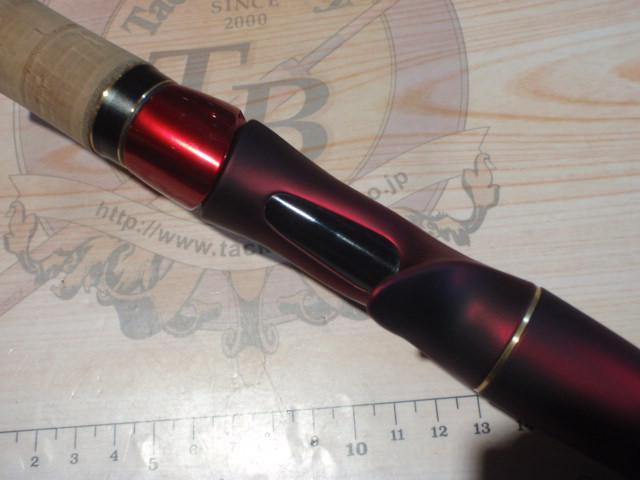 18ワールドシャウラ 1703R-2