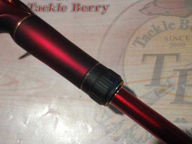 18ワールドシャウラ 1703R-2