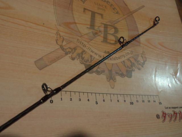 18ワールドシャウラ 1703R-2