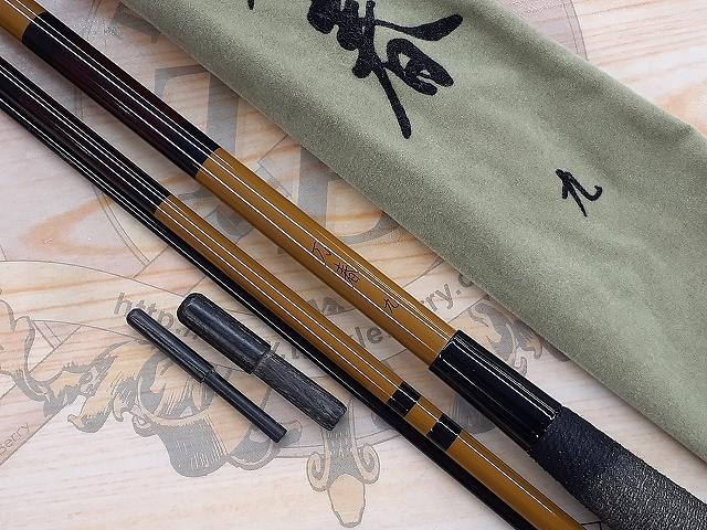 (未使用･未開封品)　シマノ 刀春 9 ar3p5n1 シマノ 刀春 9尺 / とうしゅん へら竿 : つり具の銭屋 - 通販