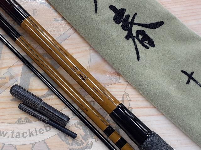 刀春 10｜＠ベリーネット 日本最大新品中古釣具WEBショップ