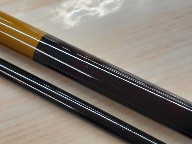 刀春 10｜＠ベリーネット 日本最大新品中古釣具WEBショップ
