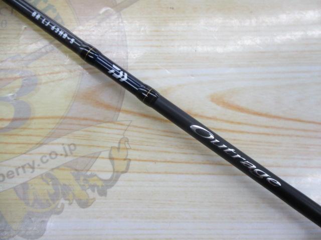 アウトレイジBR LJ 63HB-S