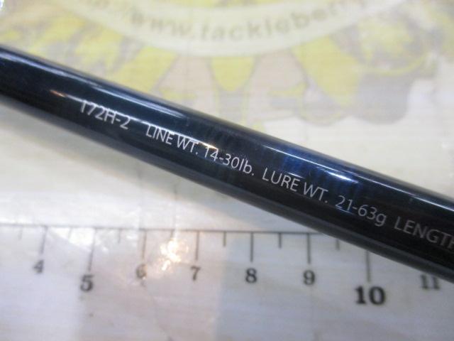アメニスタ172H-2｜＠ベリーネット 日本最大新品中古釣具WEBショップ