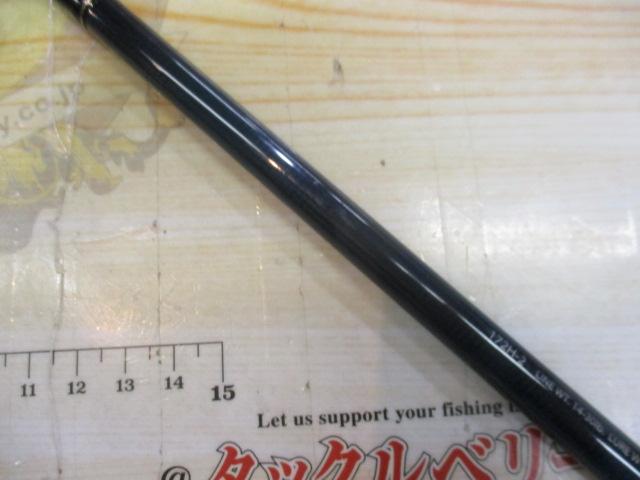 シマノ(SHIMANO) アメニスタ 172H-2 338006｜アウトドア用品
