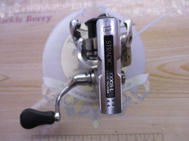 19ストラディック 1000S｜＠ベリーネット 日本最大新品中古釣具