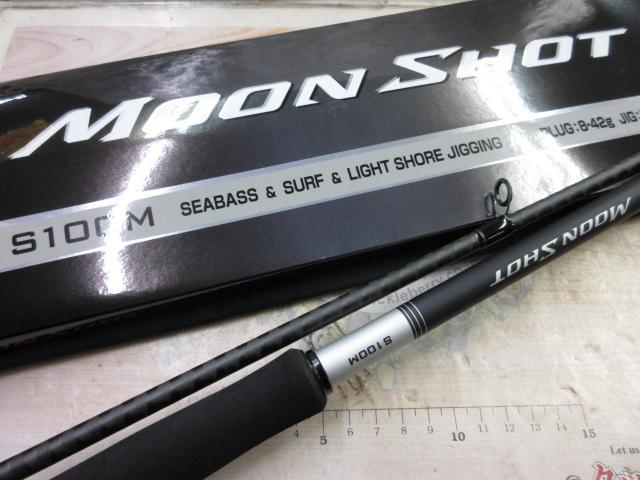 シマノ(SHIMANO) 21 ムーンショット S100MH 399946｜アウトドア