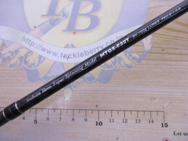 メタルウィッチ MTGS-632T