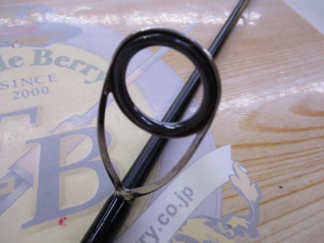 メタルウィッチ MTGS-632T