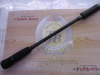 メタルウィッチ MTGS-632T