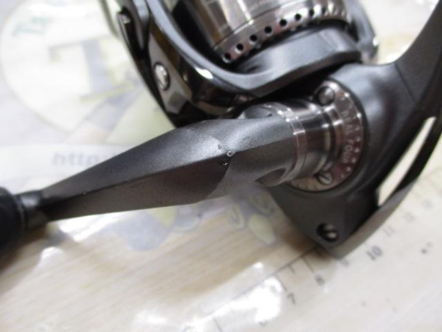 イグジストスティーズカスタム STZ2506