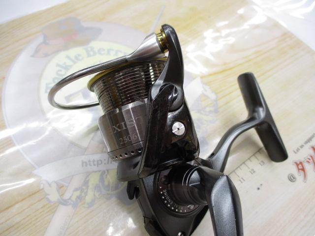 イグジストスティーズカスタム STZ2506