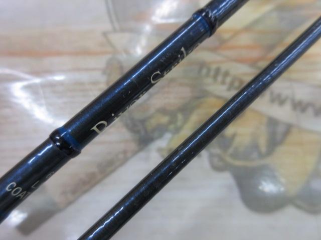 リバーストライク 60UL