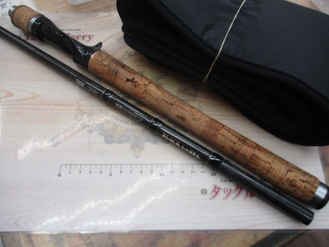 ブラックレーベル BL+721MHFB