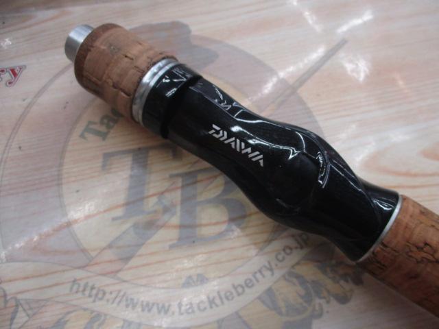 ダイワ(Daiwa) ブラックレーベル プラス 721MHFB 01403527