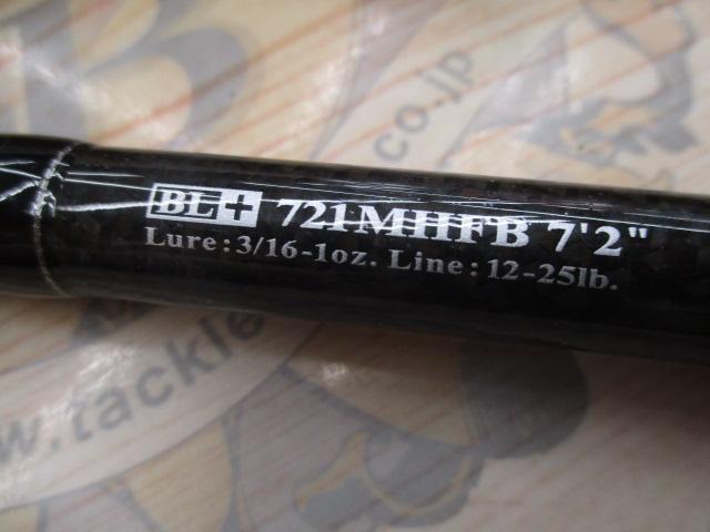 ブラックレーベル BL+721MHFB