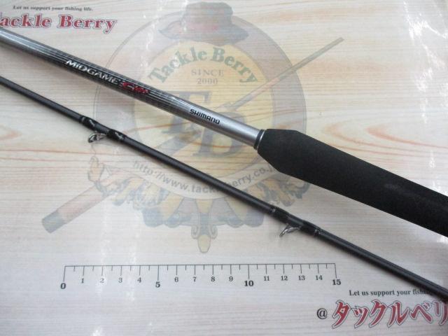 ミッドゲームCI4+ タイプ73 MH225/R