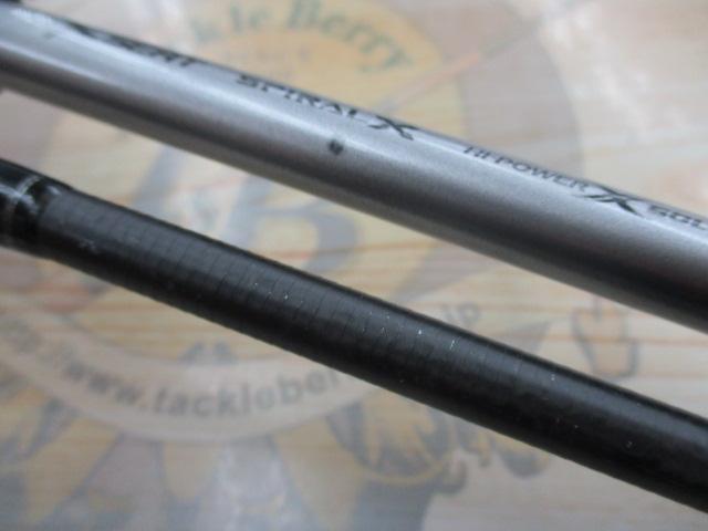 ミッドゲームCI4+ タイプ73 MH225/R