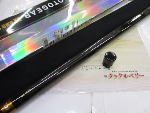 プロトギア T急瀬抜90｜＠ベリーネット 日本最大新品中古釣具WEB