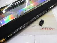 プロトギア T急瀬抜90