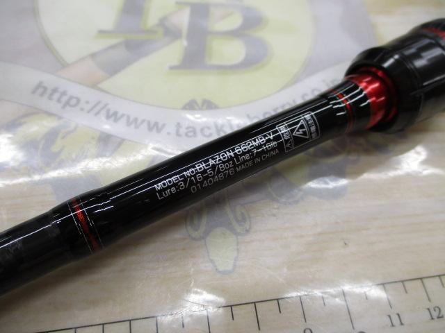 DAIWA BLAZON ブレイゾン 662MB-V バスロッド フィッシング
