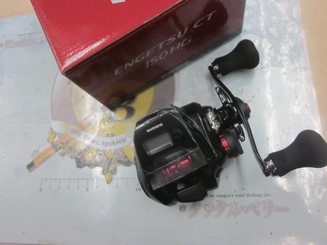 新品未使用 SHIMANO 19 ENGETSU CT 150HG Shimano 19 Engetsu CT 150HG Right – JDM TACKLE HEAVEN