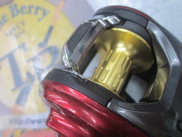 スパルタンMX IC 200H