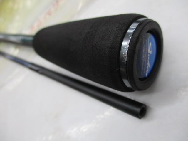 エメラルダスST-EG83ML-DRY エメラルダスST-EG83ML-DRY